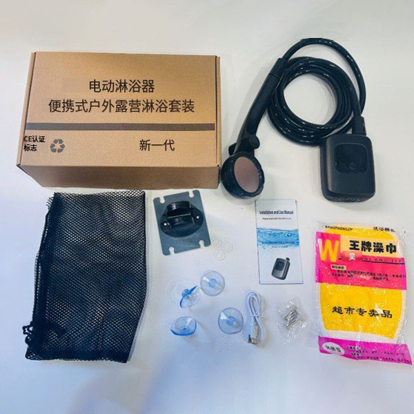 portable rechargeable outdoor shower pump 2400mah 3 spray modes